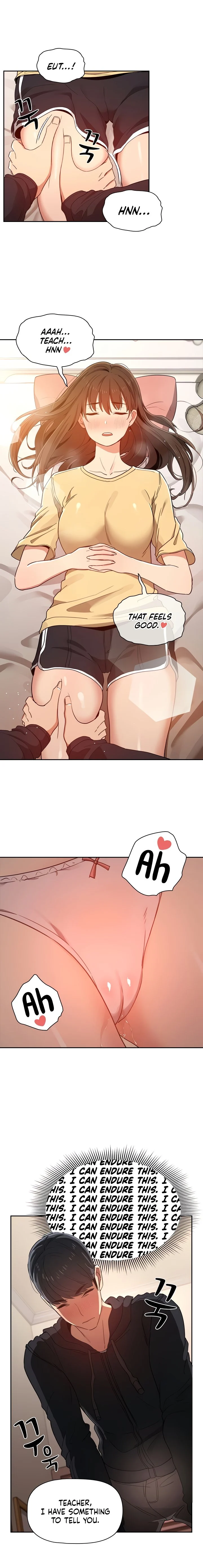 Private Tutoring in These Trying Times chapter 13 page 6