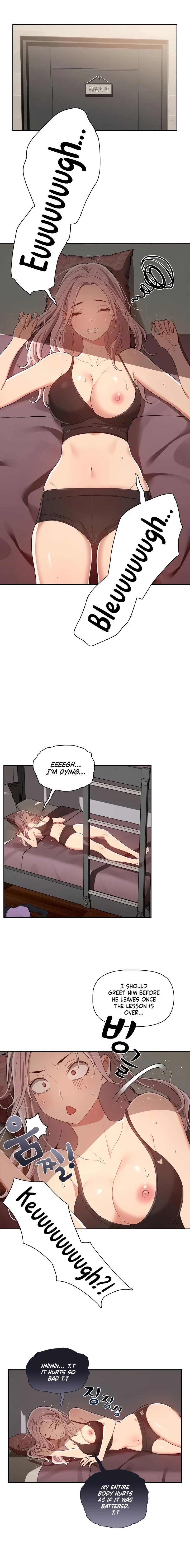 Private Tutoring in These Trying Times chapter 14 page 11
