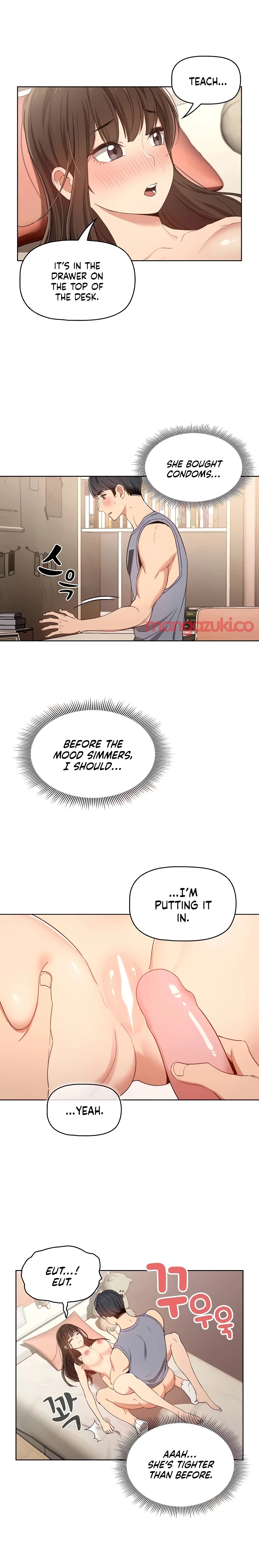 Private Tutoring in These Trying Times chapter 17 page 17