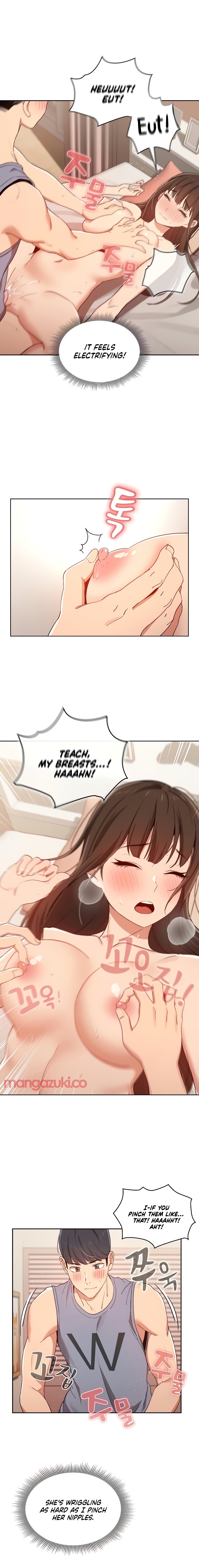 Private Tutoring in These Trying Times chapter 18 page 5