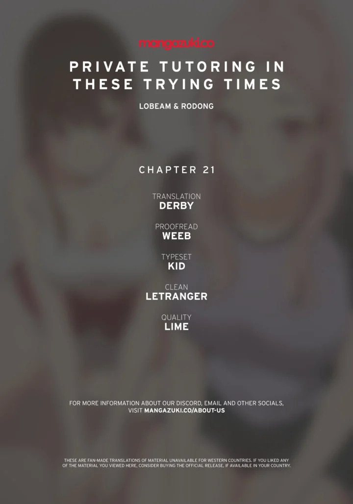 Private Tutoring in These Trying Times chapter 21 page 1