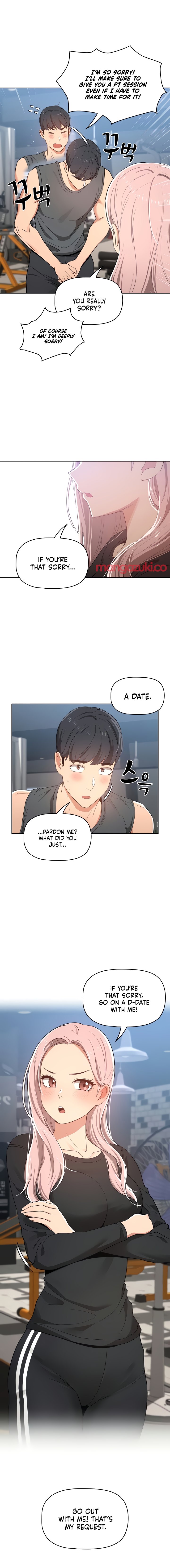 Private Tutoring in These Trying Times chapter 21 page 13