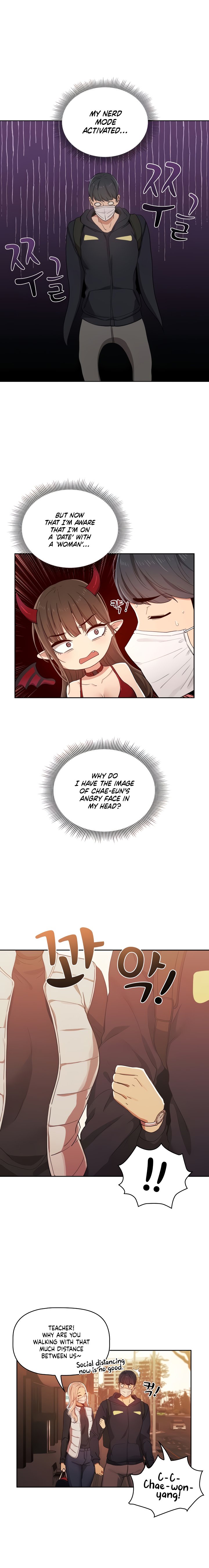 Private Tutoring in These Trying Times chapter 21 page 18