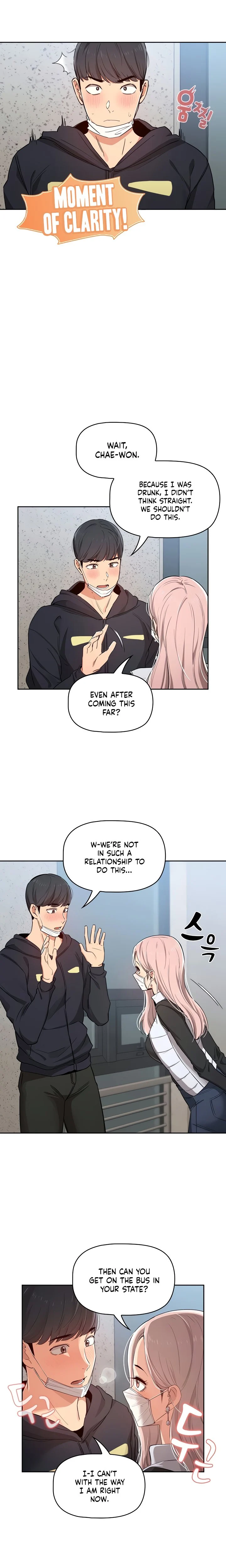 Private Tutoring in These Trying Times chapter 23 page 4
