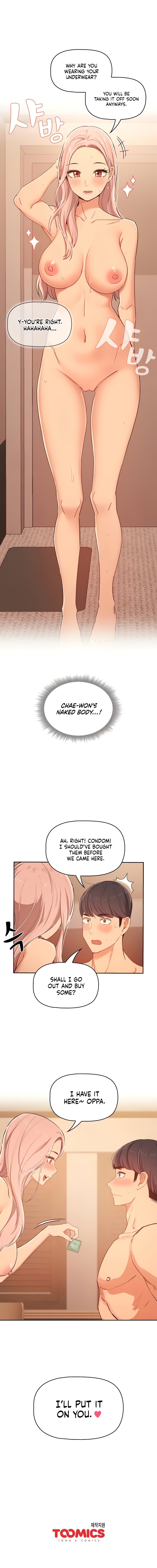 Private Tutoring in These Trying Times chapter 23 page 19