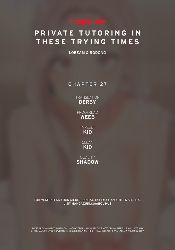 Private Tutoring in These Trying Times chapter 27 page 1