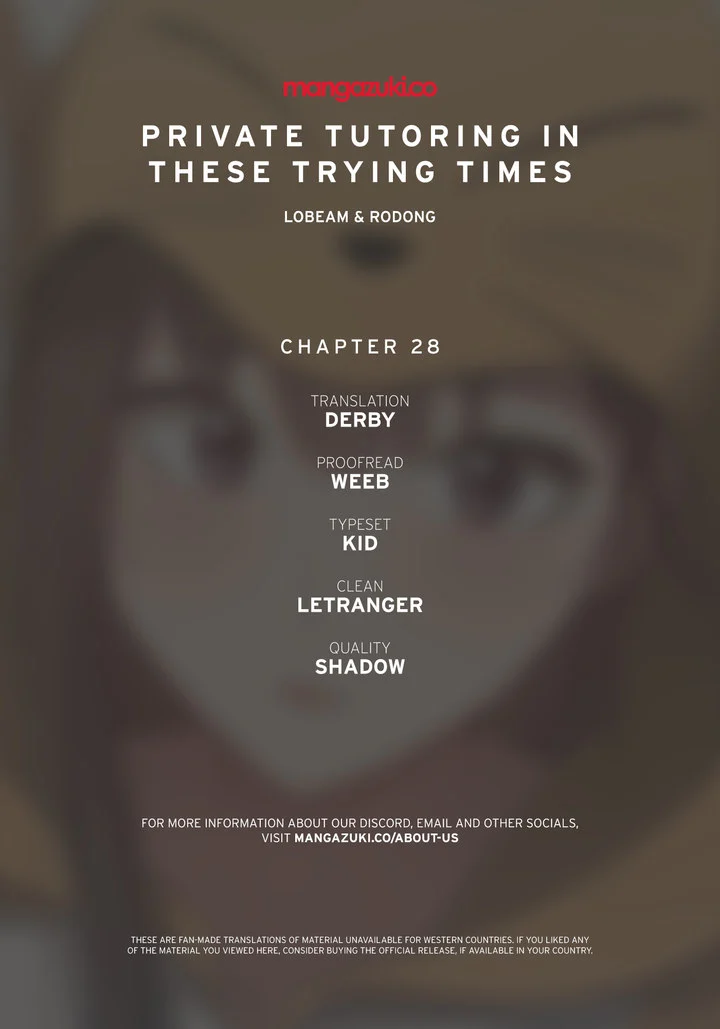 Private Tutoring in These Trying Times chapter 28 page 1