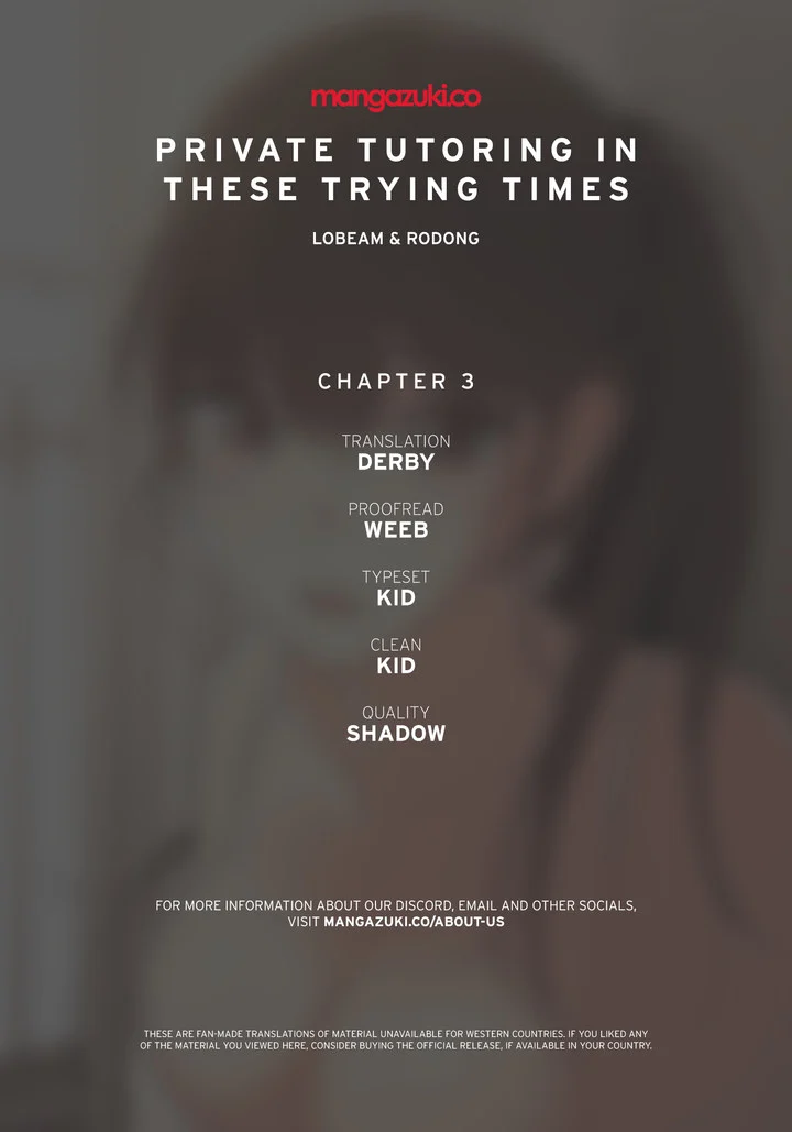 Private Tutoring in These Trying Times chapter 3 page 1