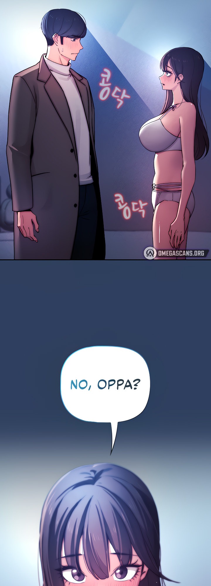 Private Tutoring in These Trying Times chapter 39 page 5