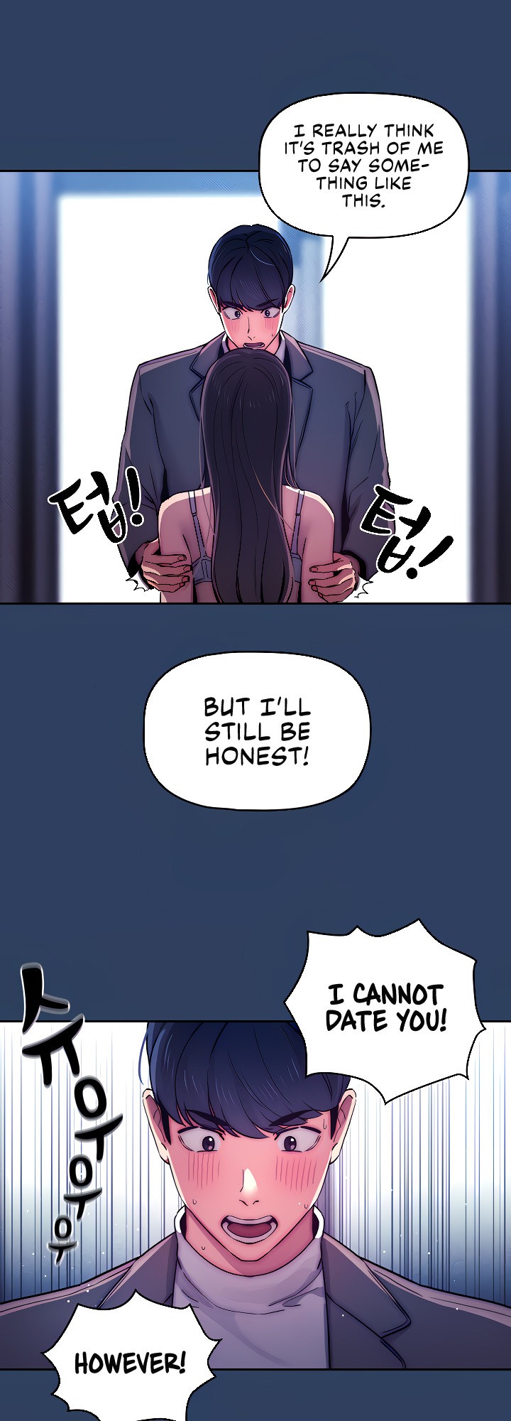 Private Tutoring in These Trying Times chapter 39 page 21