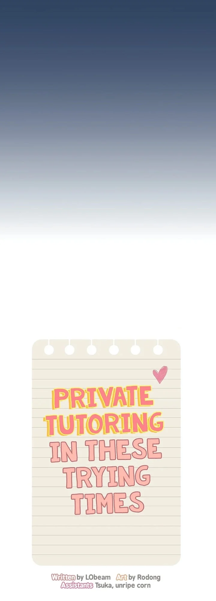 Private Tutoring in These Trying Times chapter 40 page 5