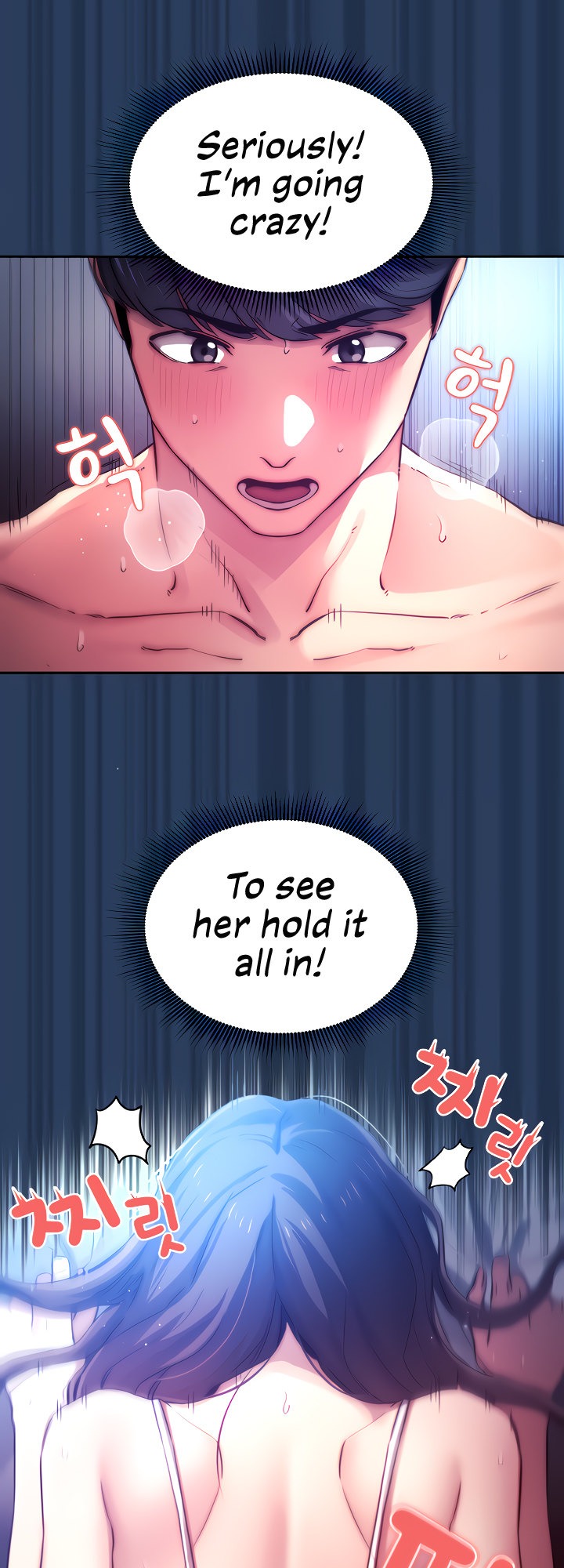 Private Tutoring in These Trying Times chapter 40 page 30