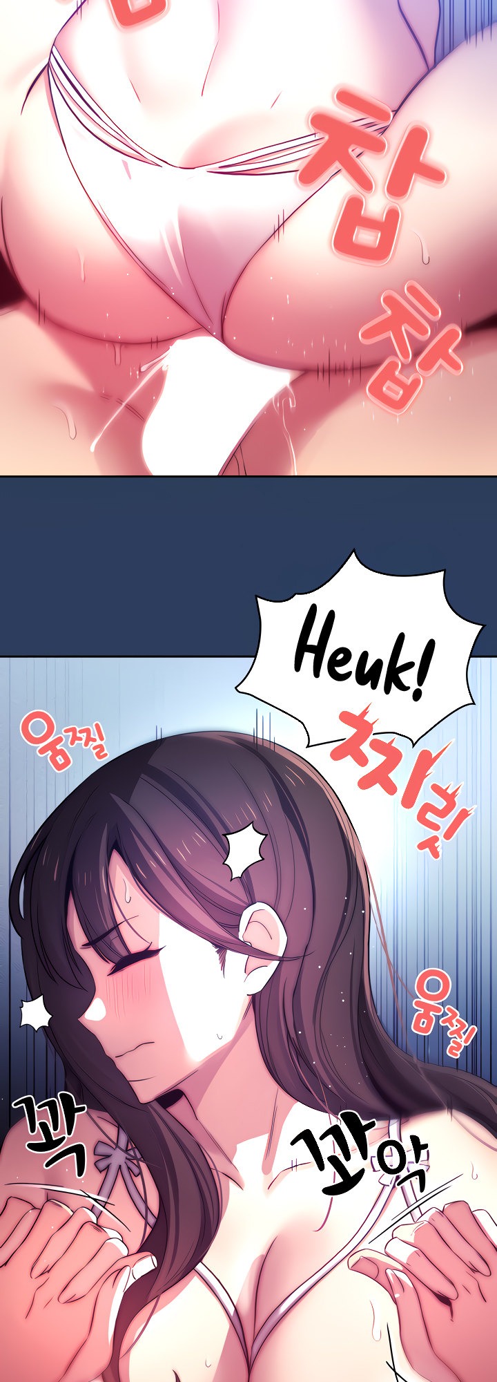 Private Tutoring in These Trying Times chapter 40 page 38
