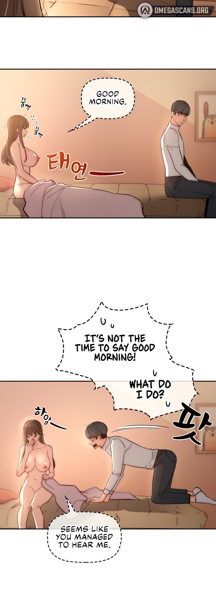 Private Tutoring in These Trying Times chapter 42 page 4