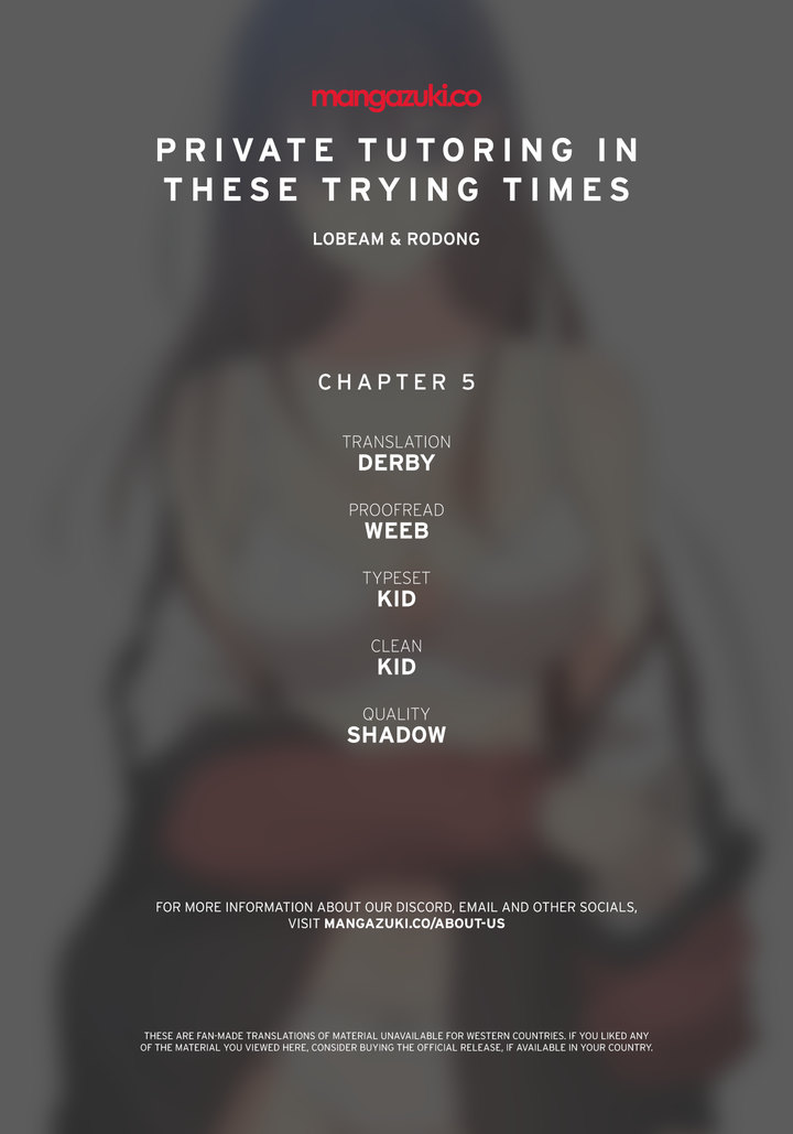Private Tutoring in These Trying Times chapter 5 page 1