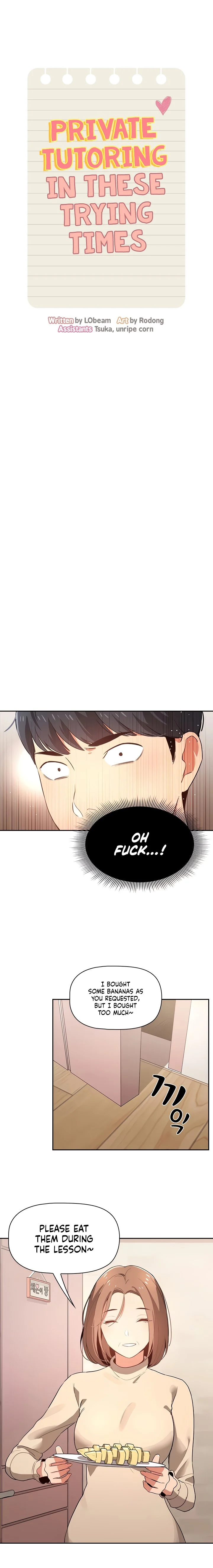 Private Tutoring in These Trying Times chapter 5 page 3