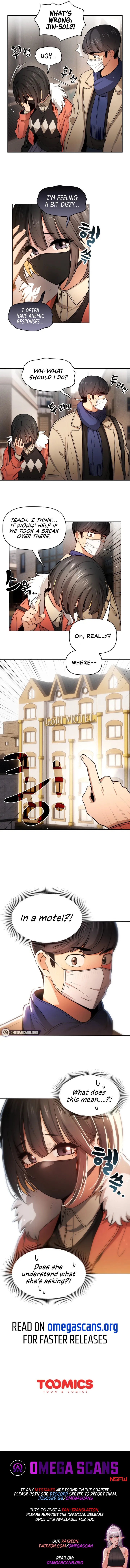Private Tutoring in These Trying Times chapter 57 page 7