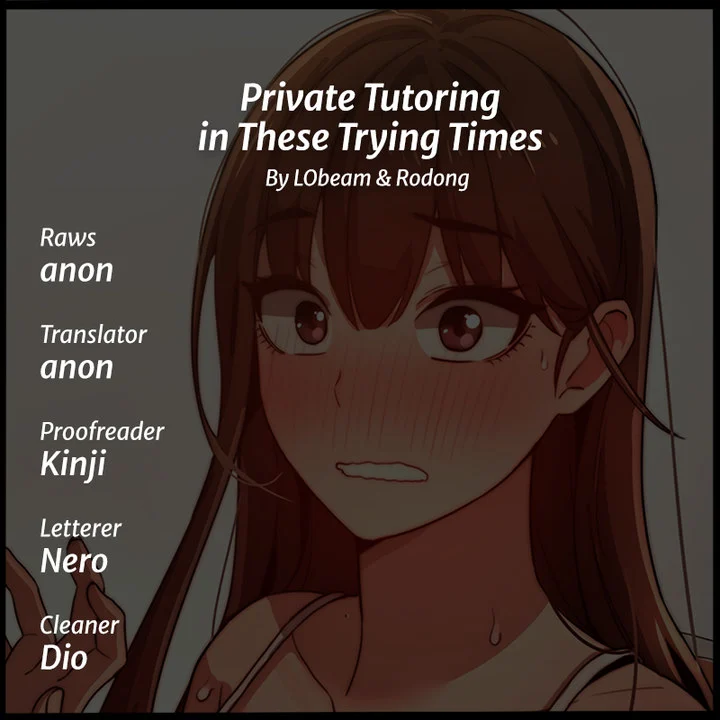 Private Tutoring in These Trying Times chapter 6 page 2
