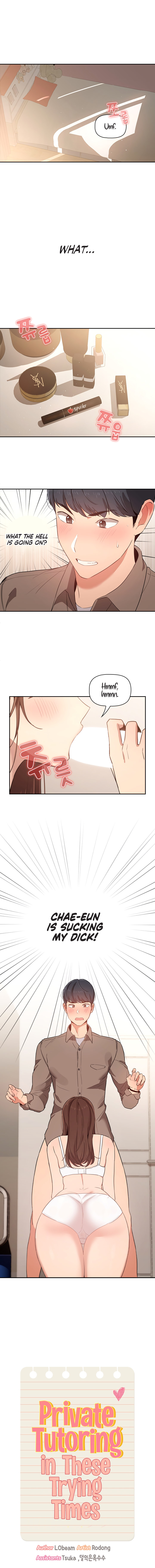 Private Tutoring in These Trying Times chapter 6 page 3