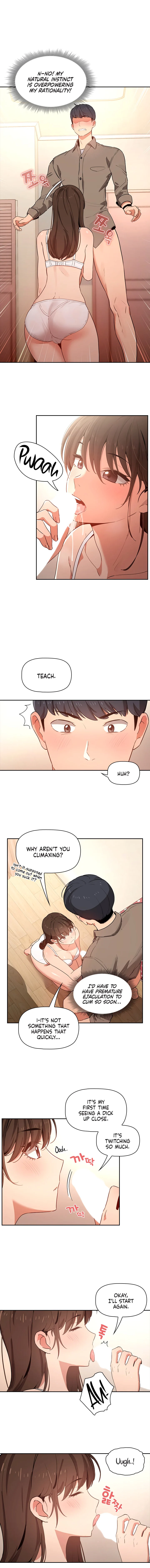 Private Tutoring in These Trying Times chapter 6 page 5