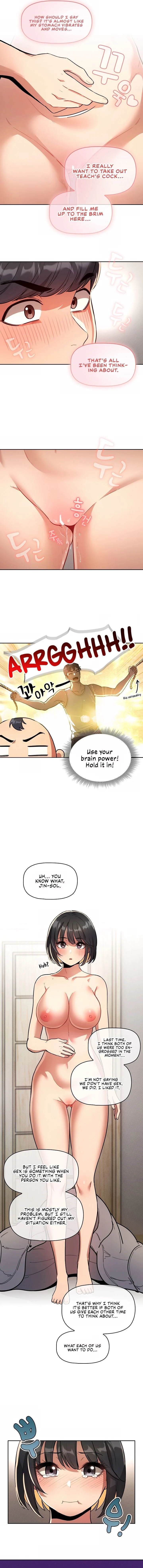 Private Tutoring in These Trying Times chapter 64 page 6
