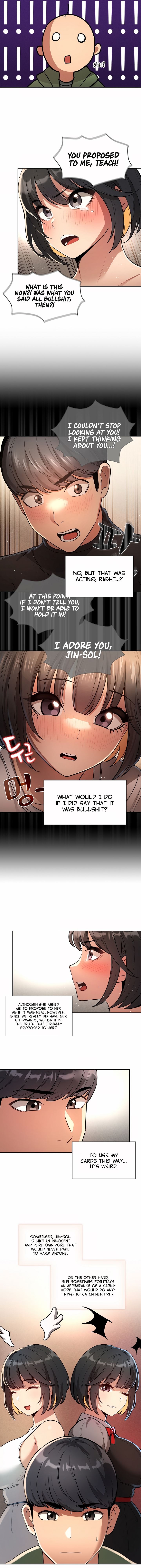 Private Tutoring in These Trying Times chapter 64 page 7