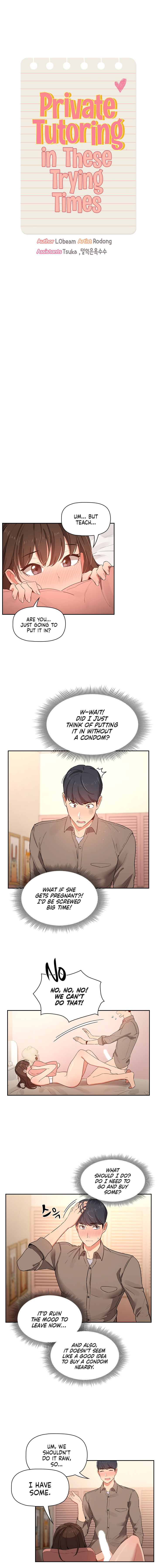 Private Tutoring in These Trying Times chapter 7 page 4