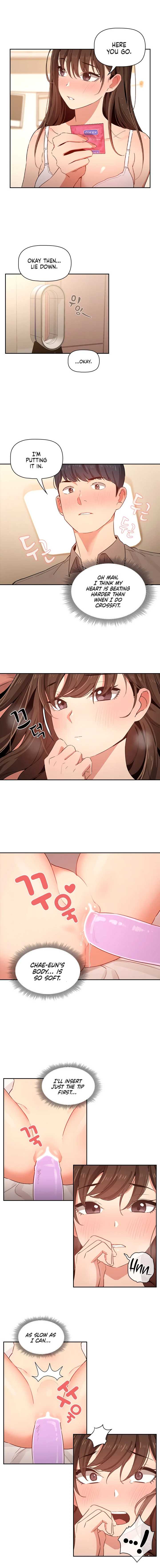 Private Tutoring in These Trying Times chapter 7 page 6