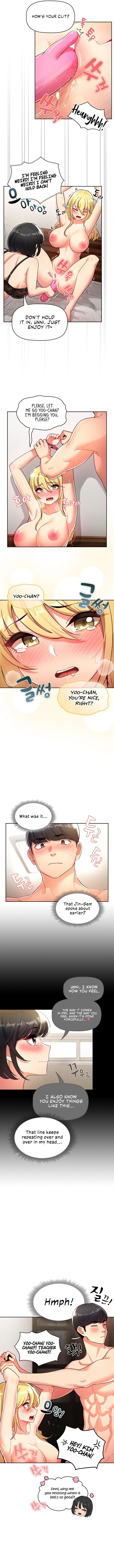 Private Tutoring in These Trying Times chapter 77 page 2