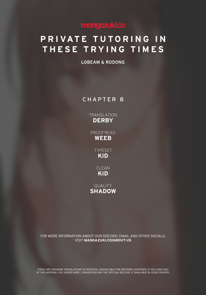 Private Tutoring in These Trying Times chapter 8 page 1