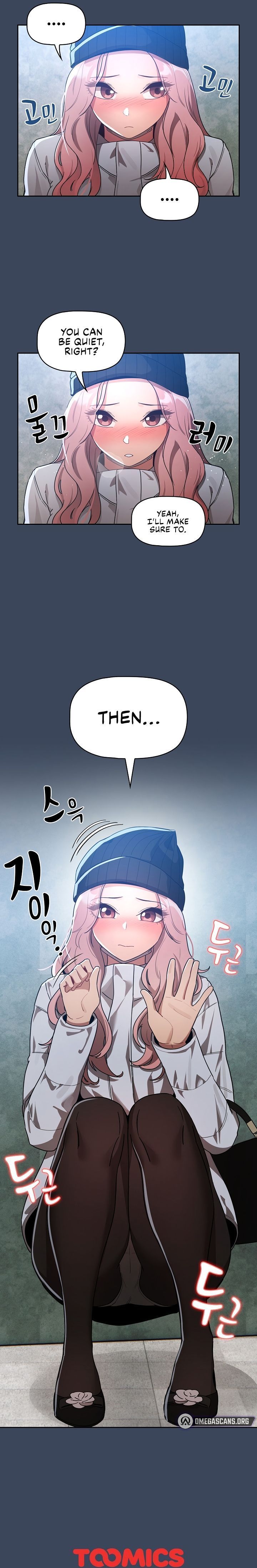 Private Tutoring in These Trying Times chapter 88 page 8