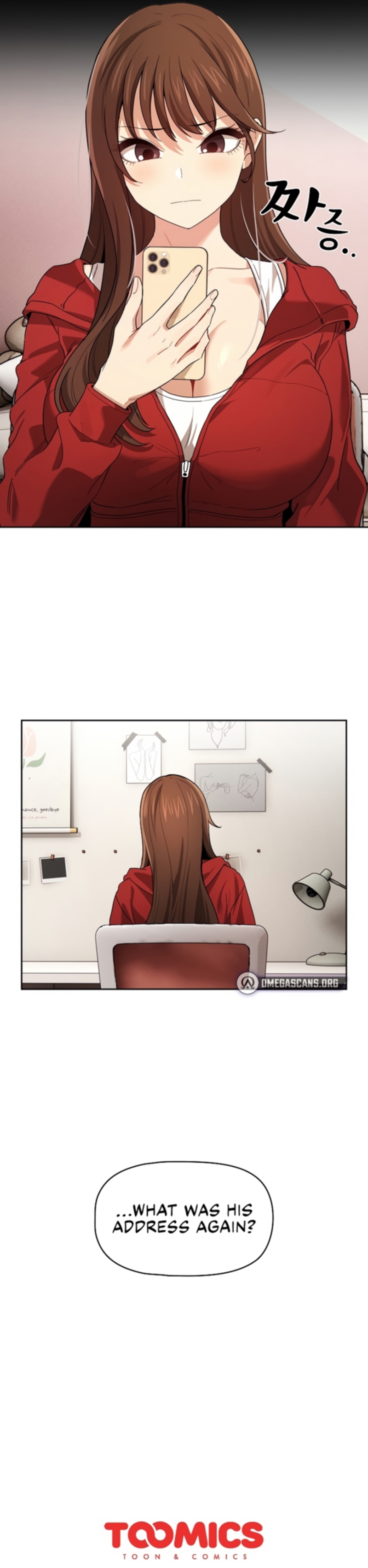 Private Tutoring in These Trying Times chapter 91 page 9