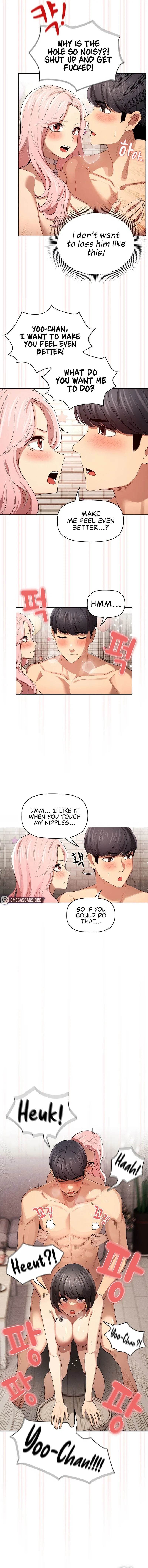 Private Tutoring in These Trying Times chapter 96 page 10