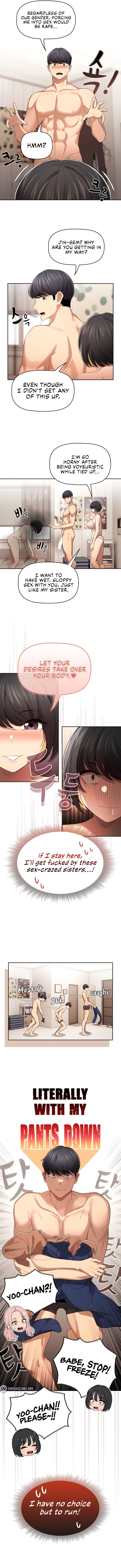 Private Tutoring in These Trying Times chapter 98 page 7