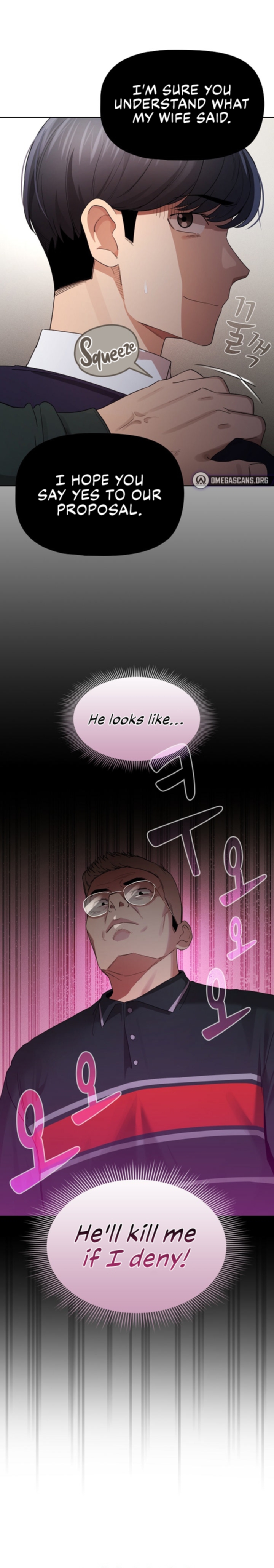 Private Tutoring in These Trying Times chapter 99 page 7