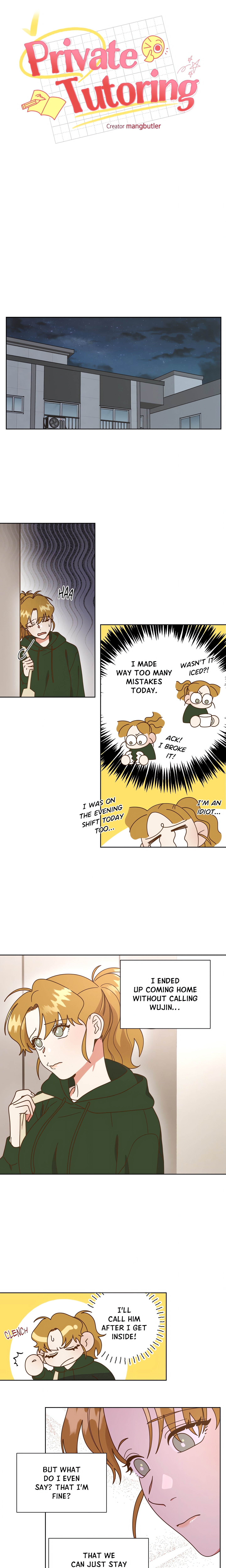 Private Tutoring (Uncensored) chapter 17 page 3