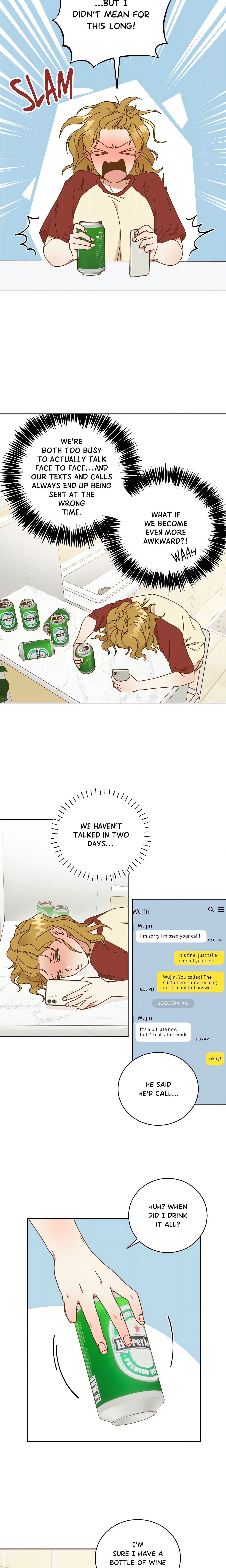 Private Tutoring (Uncensored) chapter 17 page 8