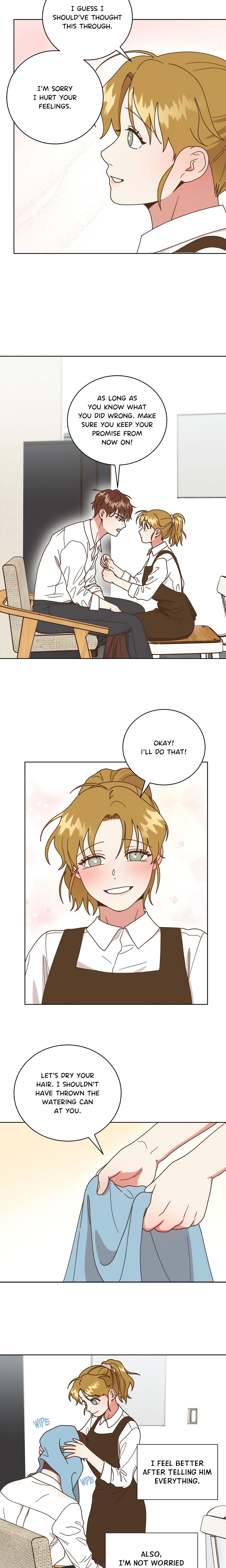 Private Tutoring (Uncensored) chapter 22 page 7