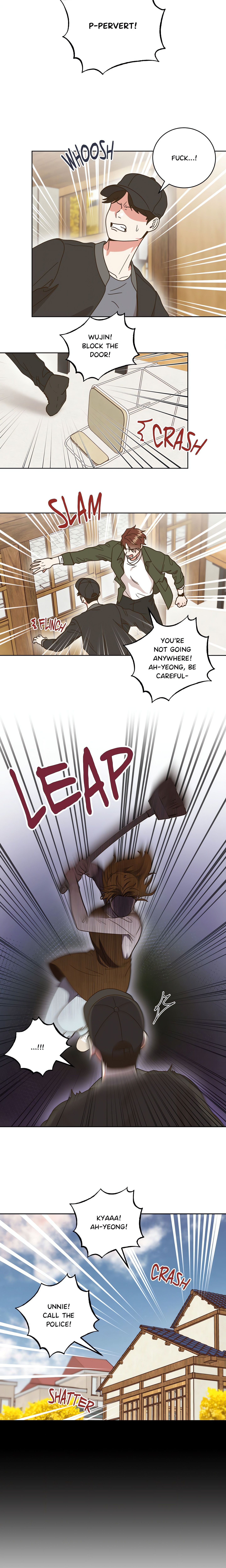 Private Tutoring (Uncensored) chapter 23 page 8