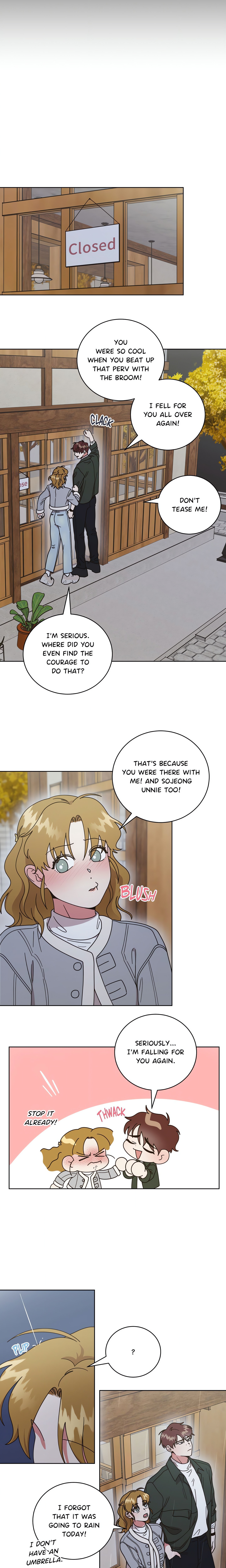 Private Tutoring (Uncensored) chapter 23 page 9