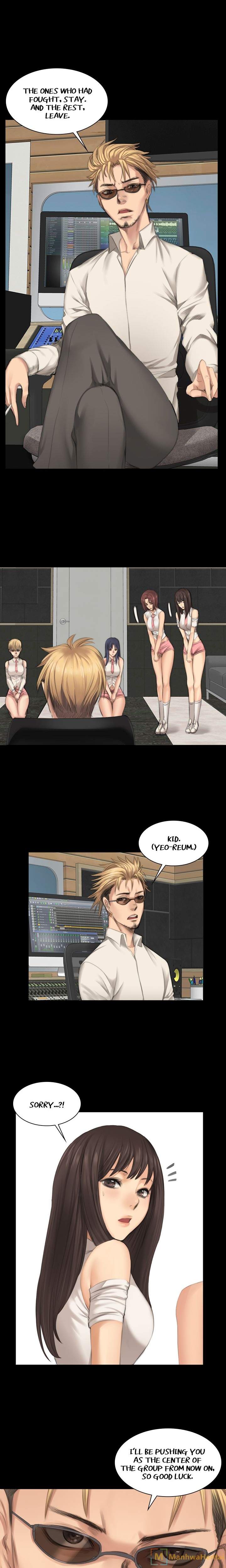 Producer: Trainee chapter 23 page 17