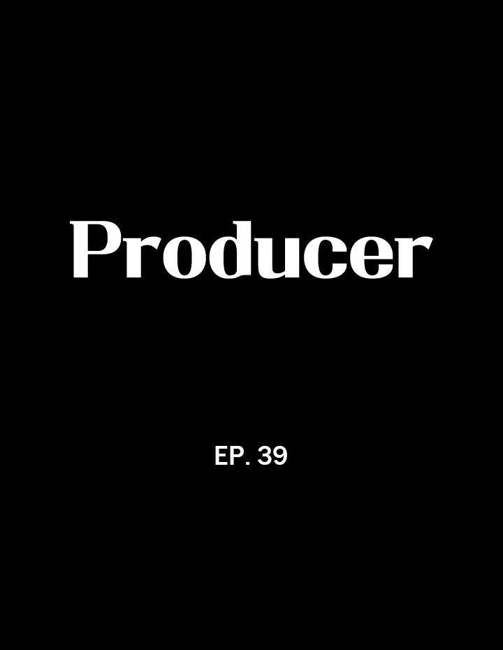 Producer: Trainee chapter 39 page 4