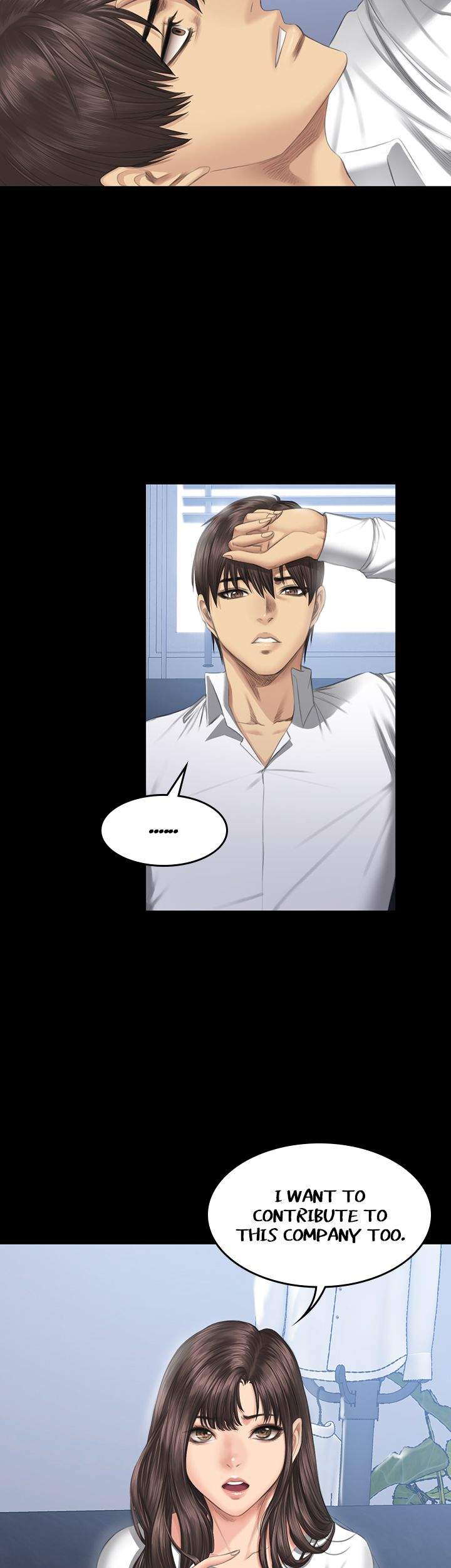 Producer: Trainee chapter 42 page 2