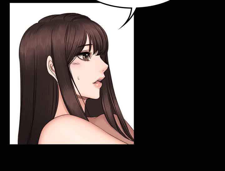 Producer: Trainee chapter 62 page 46