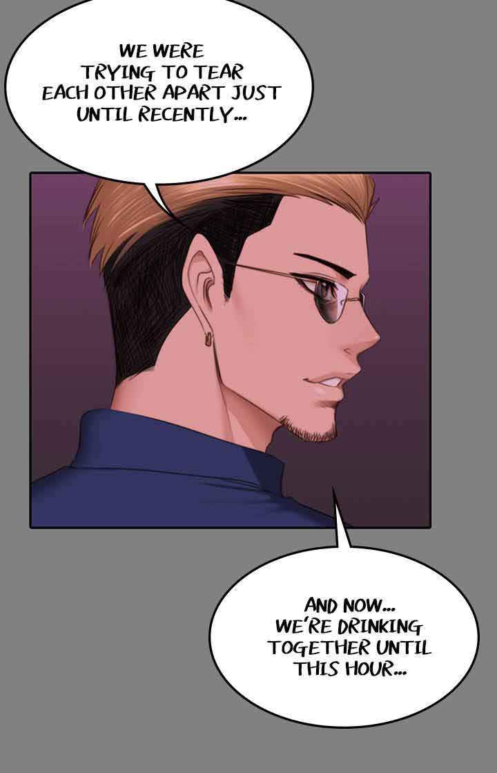 Producer: Trainee chapter 65 page 20