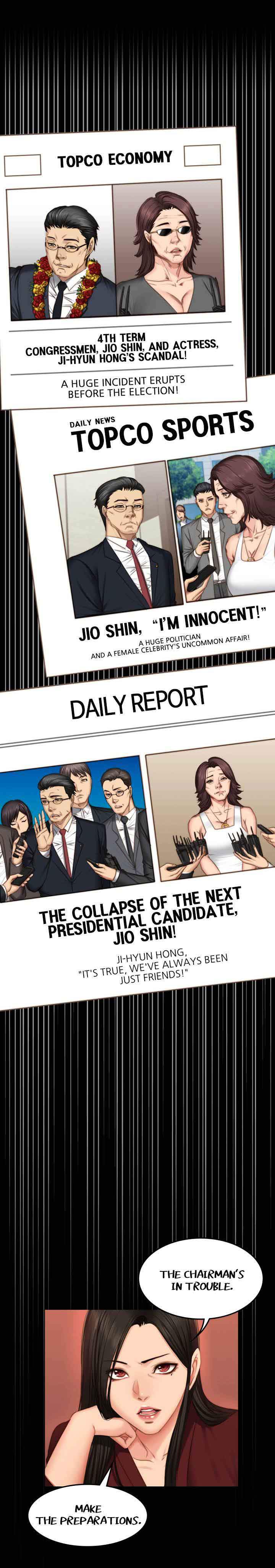 Producer: Trainee chapter 67 page 4