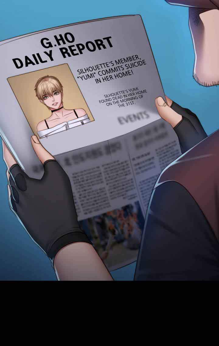 Producer: Trainee chapter 68 page 32