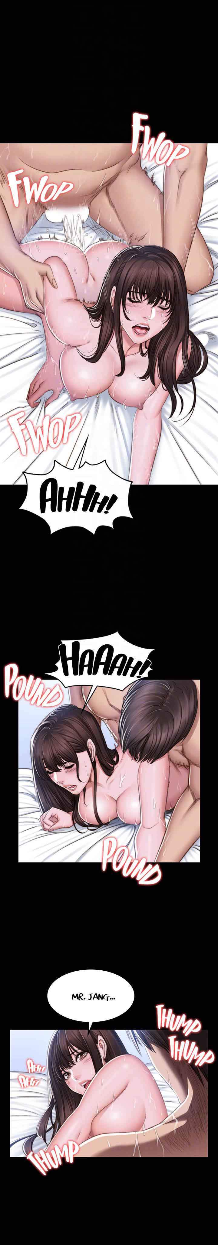 Producer: Trainee chapter 69 page 7