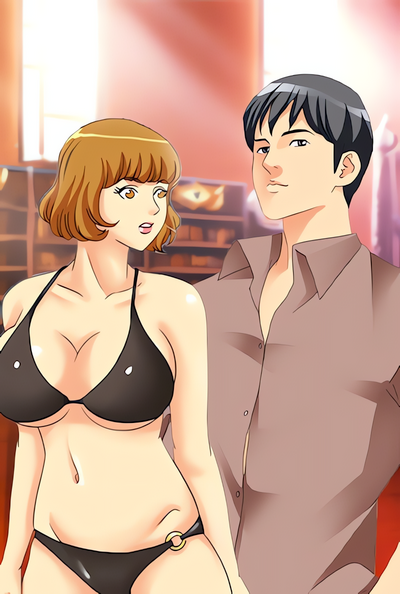 Professor Min (Uncensored) cover