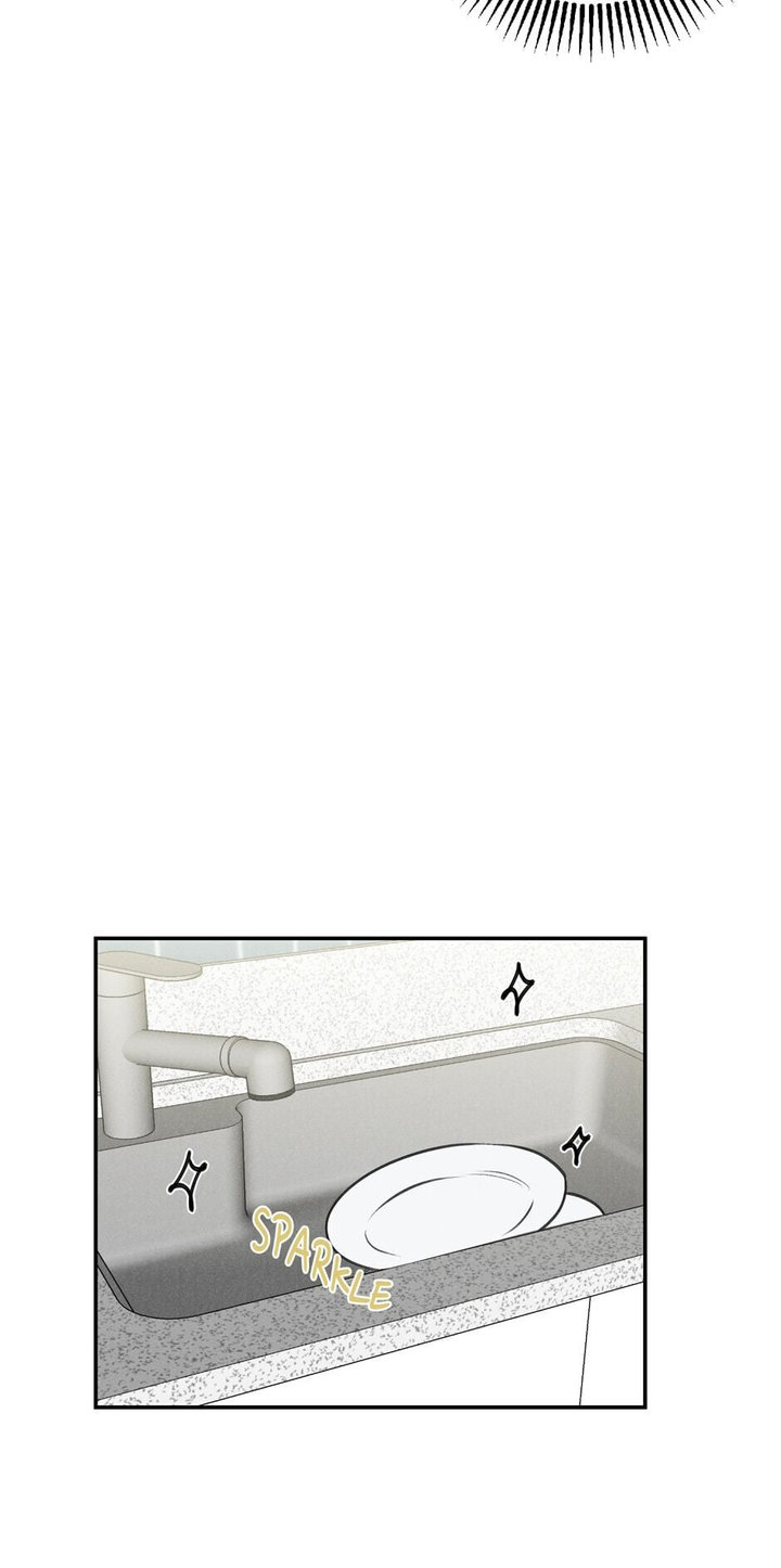 Program Me chapter 21 page 22